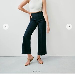 Dark Blue Wide-Leg Jeans